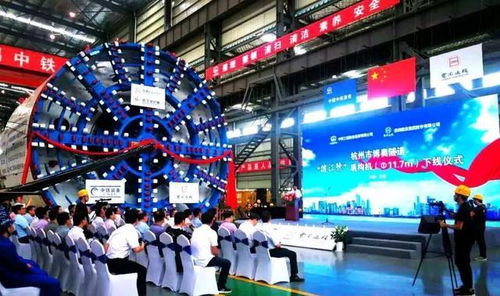 中鐵裝備大直徑泥水平衡盾構機開啟穿越錢塘江底新時代