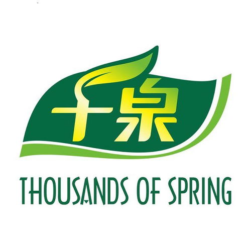 千泉集團榮膺 無錫市3a級重合同守信用企業(yè) 殊榮