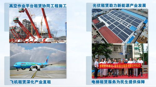 第三家 aaa 無(wú)錫城建發(fā)展集團(tuán)信用體系建設(shè)實(shí)現(xiàn)全層級(jí)覆蓋