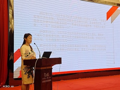 無錫市惠山區(qū)人民政府