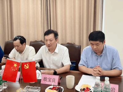 無錫市科技企業(yè)孵化器協(xié)會(huì)第三屆理事會(huì)第三次會(huì)議順利召開