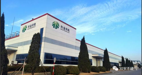 杉杉鄭氏家族產(chǎn)業(yè)布局 不完全統(tǒng)計