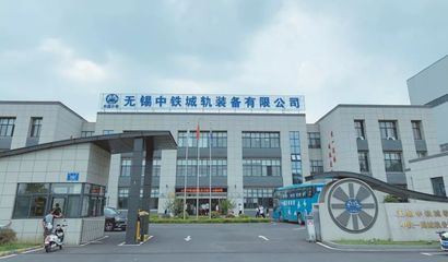 圍觀!錫山區(qū)你所不知道的那些&ldquo;硬核內(nèi)涵&rdquo;~