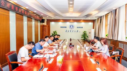 華北科技學(xué)院新聞網(wǎng)