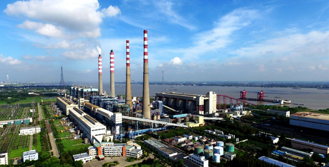 江蘇利電能源集團(tuán)