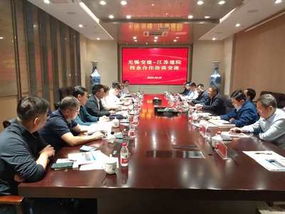 無(wú)錫相關(guān)企業(yè)來(lái)校交流