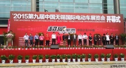 小刀強(qiáng)勢(shì)登陸無(wú)錫展會(huì) 雙動(dòng)力再度成為焦點(diǎn)