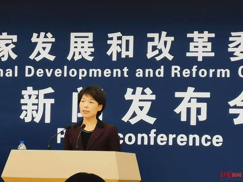 部分大宗商品價(jià)格大幅上漲 國(guó)家發(fā)改委回應(yīng) 將及時(shí)增加市場(chǎng)供應(yīng),緩解企業(yè)成本壓力