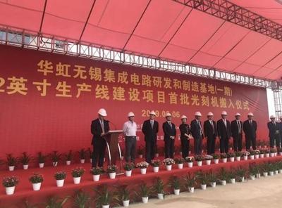 ASML的光刻機(jī)再次進(jìn)入中國(guó)企業(yè),我們的芯片水平能提高多少?