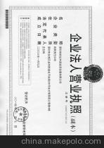 【供應(yīng)無(wú)錫網(wǎng)站建設(shè)專業(yè)培訓(xùn)】?jī)r(jià)格,廠家,圖片,互聯(lián)網(wǎng)服務(wù),深圳市世紀(jì)豐源投資發(fā)展-