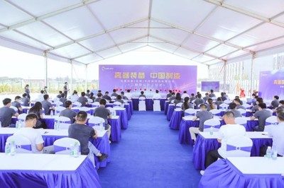 江蘇無(wú)錫出&ldquo;清單&rdquo;建&ldquo;專班&rdquo;,重大產(chǎn)業(yè)項(xiàng)目建設(shè)提速增效