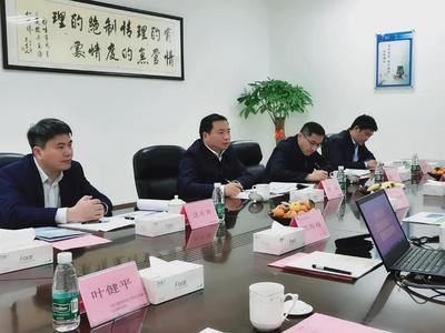 郭超率隊(duì)赴無錫、廣東、浙江等地招商引資