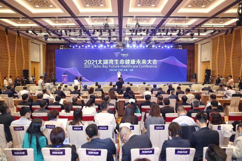 江蘇一周政情丨省際交流頻頻謀共贏 主題盛會(huì)連連促發(fā)展