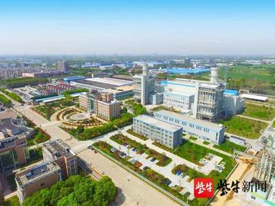 遠(yuǎn)程&ldquo;操作&rdquo;!無錫宜興16家企業(yè)順利完成了2019年度碳排放報(bào)告