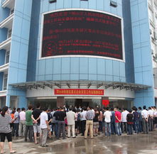 無錫首家駐企法官工作站在錫山掛牌成立