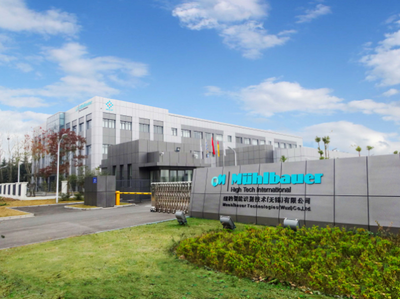 德國紐豹繼續(xù)攜手IOTE2017夏季展