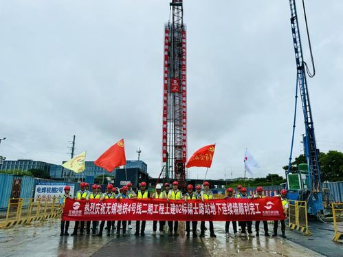 新線建設(shè)丨無錫地鐵3條新線進(jìn)度刷新