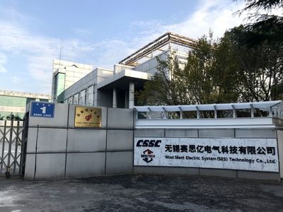 無(wú)錫高新區(qū)企業(yè)