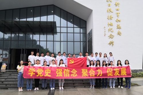 無(wú)錫新吳 黨建引領(lǐng)助推企業(yè)高質(zhì)量發(fā)展