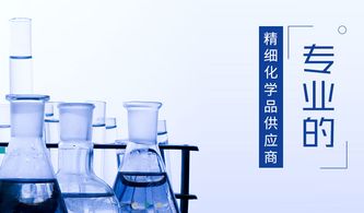 蘇州99工業(yè)酒精報(bào)價(jià) 無錫和氏昱化工產(chǎn)品