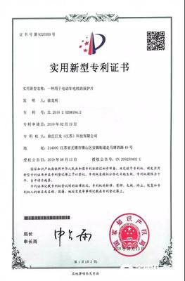 揭秘巨龍模式,看如何開啟王者逆襲之路!