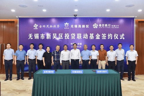 梅村二胡 亮相北京國際樂器展 一周雙語 news share 06 06 06 12