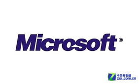 微軟斥資3億在無錫建立技術(shù)支持中心