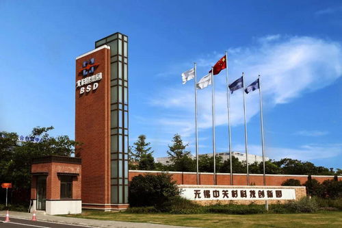 北科建無錫中關(guān)村科技創(chuàng)新園 凝心聚才 打造國際化綜合生態(tài)高科技產(chǎn)業(yè)園區(qū)