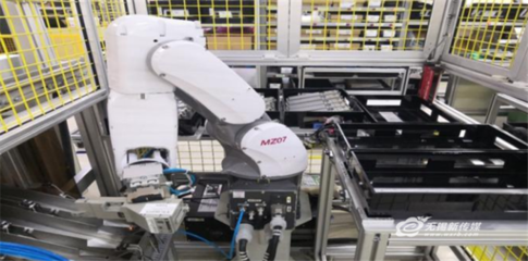 打造綠色低碳&ldquo;樣本&rdquo;,無錫這家燈塔工廠實現(xiàn)100%綠電消費