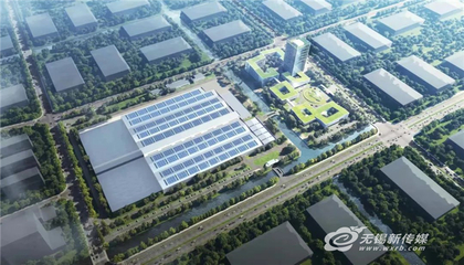 政企攜手跑出項(xiàng)目建設(shè)“加速度”,無(wú)錫首個(gè)百億元項(xiàng)目簽約百日即開(kāi)工