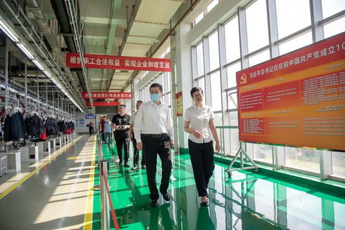 無錫市舉辦首期民營(yíng)企業(yè)家產(chǎn)業(yè)工人隊(duì)伍建設(shè)改革專題示范研究班