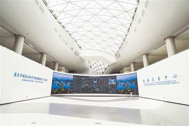 抓住數(shù)字化 牛鼻子 構(gòu)建 產(chǎn)業(yè)大腦 未來工廠 新模式 長(zhǎng)壽加快建設(shè)現(xiàn)代化渝東新城