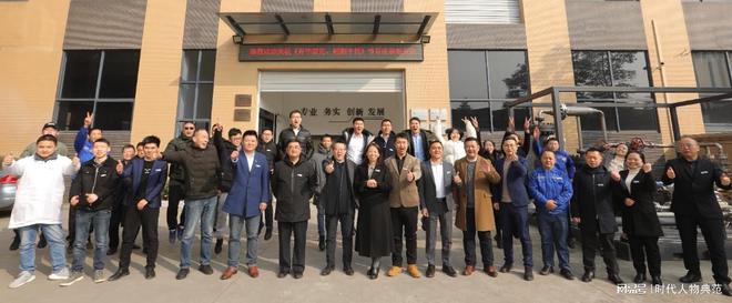 創(chuàng)新為基鑄企業(yè)-無錫洋湃科技創(chuàng)始人陳繼革