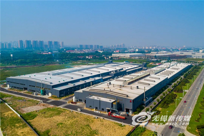 擁抱"雙碳" 逐"綠"前行,無(wú)錫加速邁向綠色低碳高質(zhì)量發(fā)展