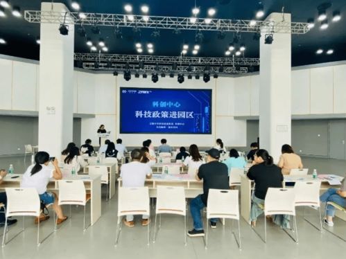 北科建無(wú)錫公司舉辦科技企業(yè)培訓(xùn)輔導(dǎo)活動(dòng)