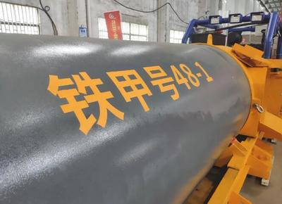 打破國(guó)際壟斷!無(wú)錫造的這臺(tái)"硬核"設(shè)備正式下線(xiàn)