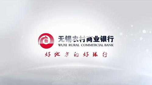 無錫 加快農(nóng)業(yè)農(nóng)村現(xiàn)代化建設(shè) 吹響鄉(xiāng)村振興新號(hào)角