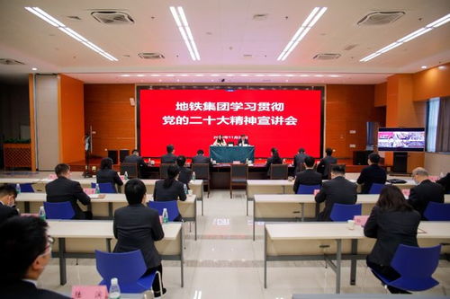 全國(guó)企業(yè)黨建創(chuàng)新優(yōu)秀案例揭曉 無錫地鐵榜上有名