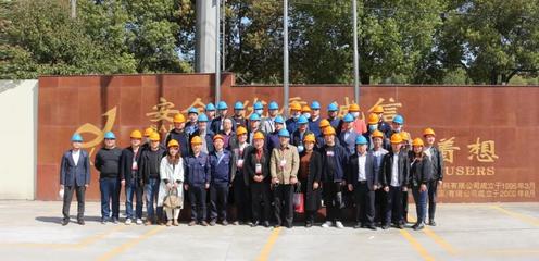 熱烈祝賀中國(guó)防腐工程年會(huì)在無錫圓滿落幕!