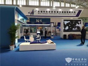 【海門到寶豐的汽車大巴車歡迎致電】- 